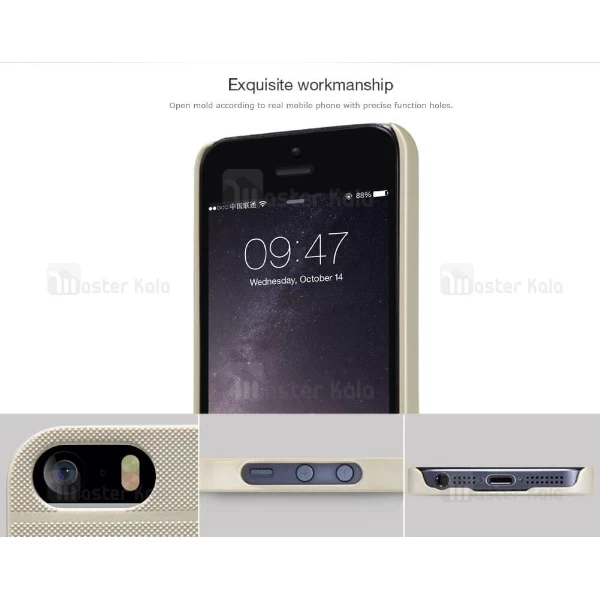 قاب محافظ نیلکین آیفون Apple iPhone 5 / 5s / SE Nillkin Frosted Shield