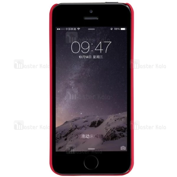 قاب محافظ نیلکین آیفون Apple iPhone 5 / 5s / SE Nillkin Frosted Shield