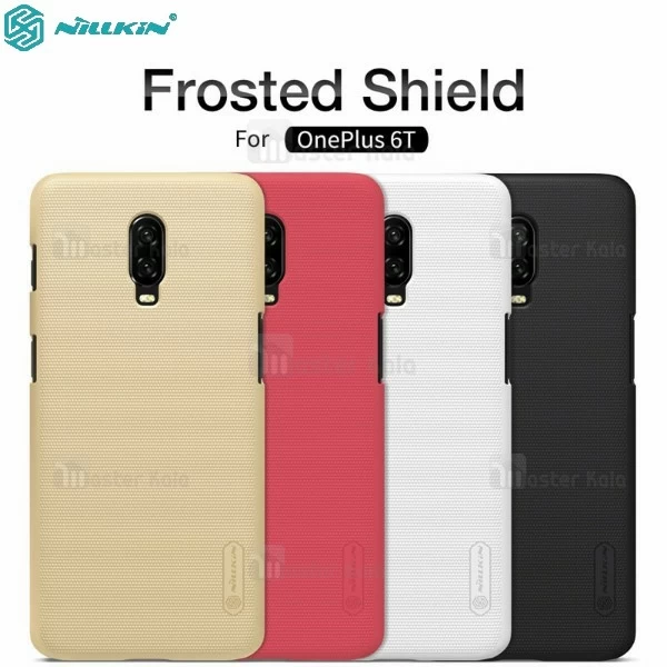 قاب محافظ نیلکین وان پلاس OnePlus 6T Nillkin Frosted Shield