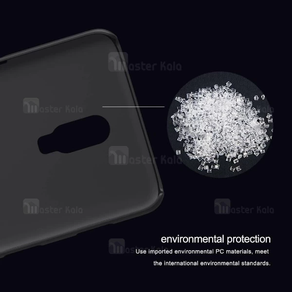 قاب محافظ نیلکین وان پلاس OnePlus 6T Nillkin Frosted Shield