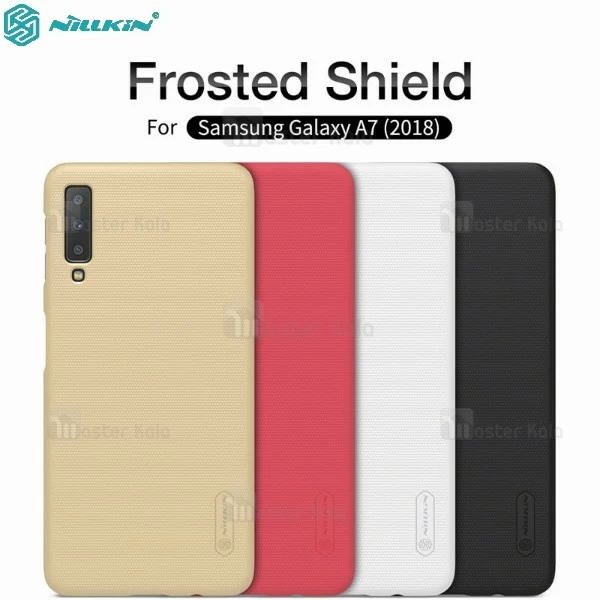 قاب محافظ نیلکین سامسونگ Samsung Galaxy A7 2018 Nillkin Frosted Shield