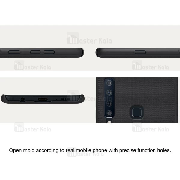 قاب محافظ نیلکین سامسونگ Samsung A9 2018/A9s/A9 Star Pro Nillkin Frosted Shield