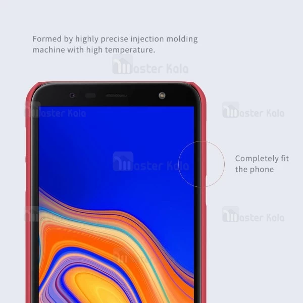 قاب محافظ نیلکین سامسونگ Samsung J4 Plus/J4 Prime Nillkin Frosted Shield