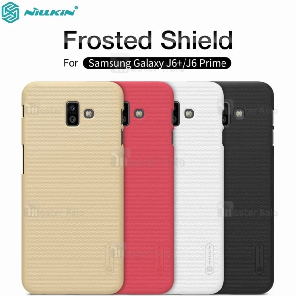 قاب محافظ نیلکین سامسونگ Samsung Galaxy J6 Plus / J6 Prime Nillkin Frosted Shield