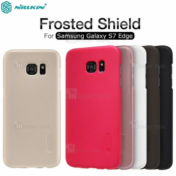 قاب محافظ نیلکین سامسونگ Samsung Galaxy S7 Edge Nillkin Frosted Shield