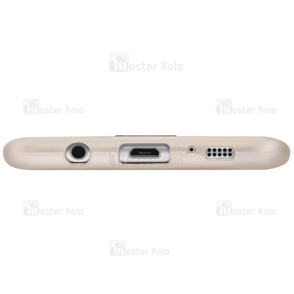 قاب محافظ نیلکین سامسونگ Samsung Galaxy S7 Edge Nillkin Frosted Shield