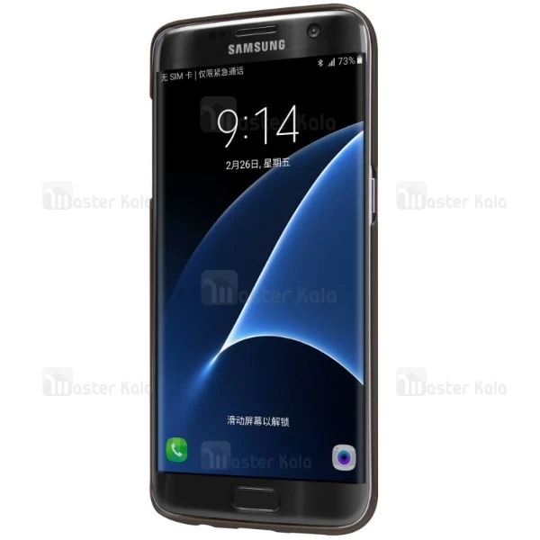 قاب محافظ نیلکین سامسونگ Samsung Galaxy S7 Edge Nillkin Frosted Shield