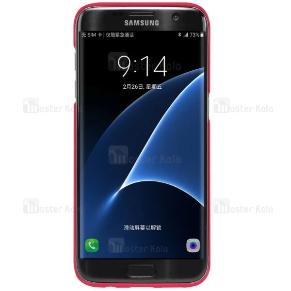 قاب محافظ نیلکین سامسونگ Samsung Galaxy S7 Edge Nillkin Frosted Shield