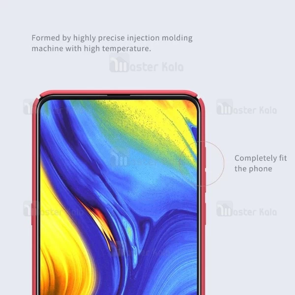 قاب محافظ نیلکین شیائومی Xiaomi Mi Mix 3 Nillkin Frosted Shield