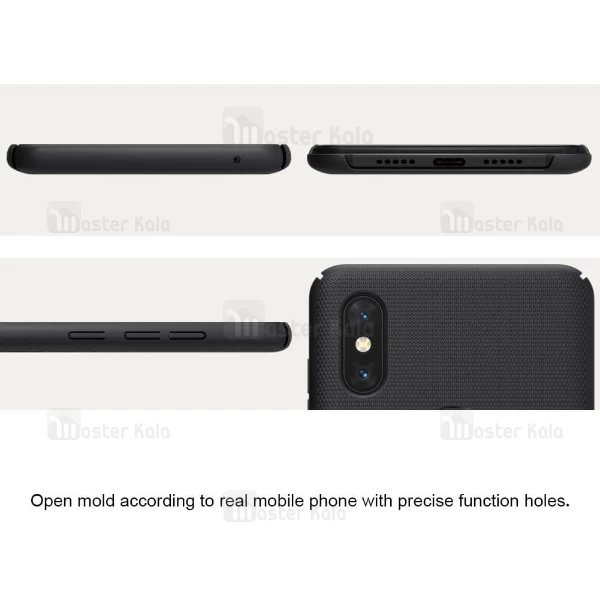 قاب محافظ نیلکین شیائومی Xiaomi Mi Mix 3 Nillkin Frosted Shield