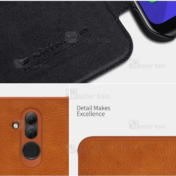 کیف چرمی نیلکین هواوی Huawei Mate 20 Lite Nillkin Qin Leather Case