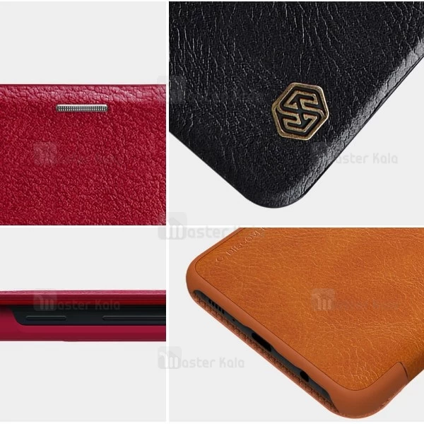 کیف چرمی نیلکین سامسونگ Samsung A9 2018 / A9s / A9 Star Pro Nillkin Qin