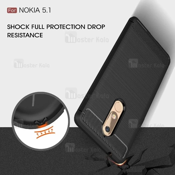 قاب فیبر کربنی Rugged Armor مناسب Nokia 5.1 2018