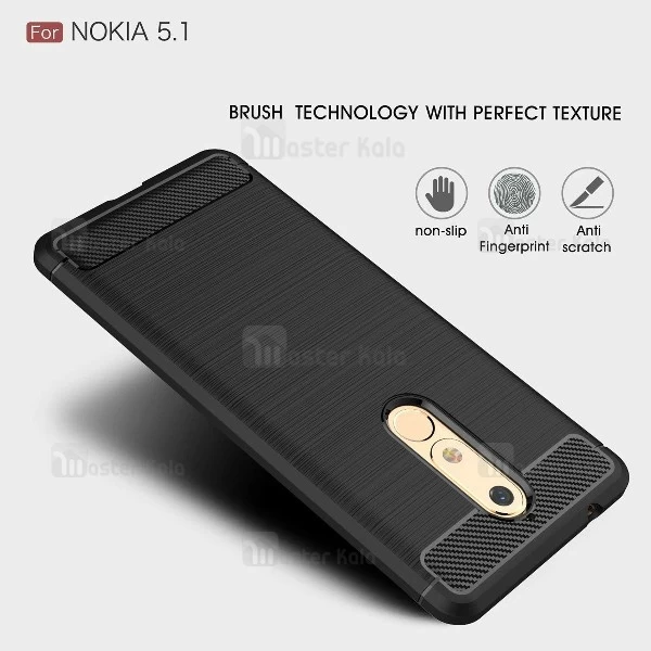 قاب فیبر کربنی Rugged Armor مناسب Nokia 5.1 2018