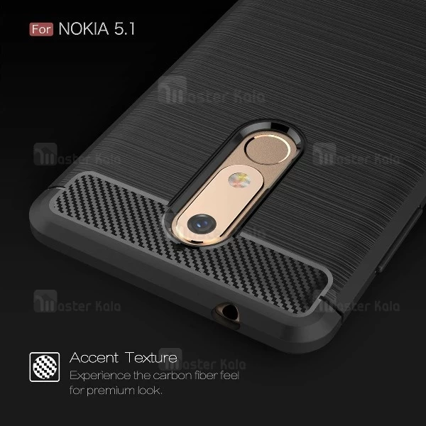 قاب فیبر کربنی Rugged Armor مناسب Nokia 5.1 2018
