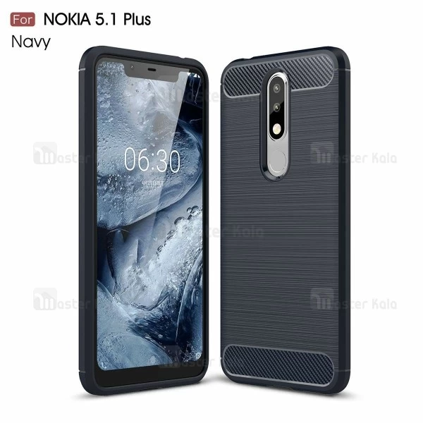 قاب محافظ ژله ای نوکیا Nokia 5.1 Plus / X5 Rugged Armor Fiber Carbon