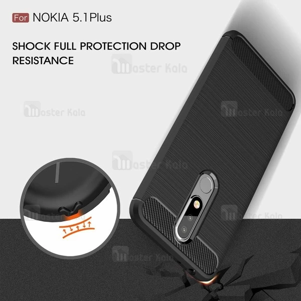 قاب محافظ ژله ای نوکیا Nokia 5.1 Plus / X5 Rugged Armor Fiber Carbon