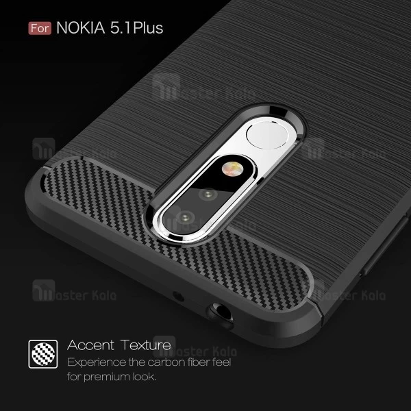 قاب محافظ ژله ای نوکیا Nokia 5.1 Plus / X5 Rugged Armor Fiber Carbon