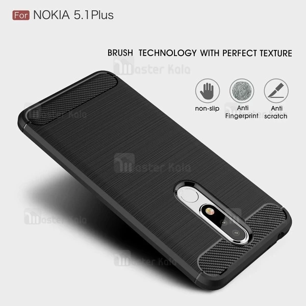 قاب محافظ ژله ای نوکیا Nokia 5.1 Plus / X5 Rugged Armor Fiber Carbon