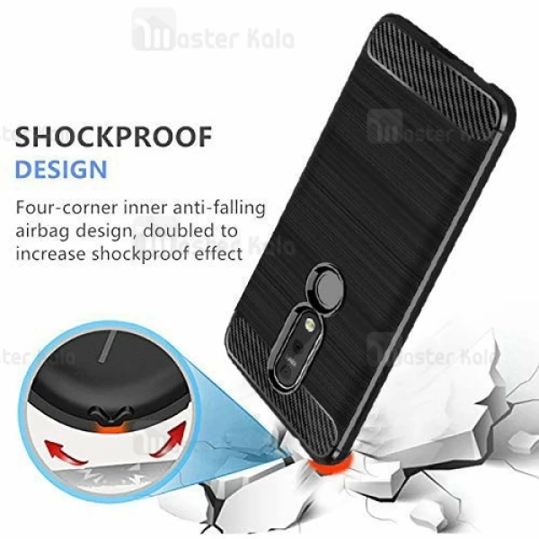 قاب فیبر کربنی Rugged Armor مناسب Nokia 7.1 2018