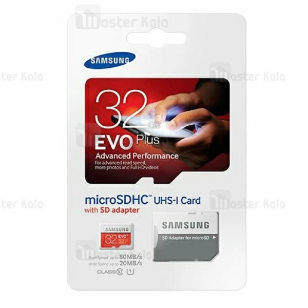 کارت حافظه میکرو اس دی 32 گیگابایت Samsung Evo Plus UHS-I U1 80MBps