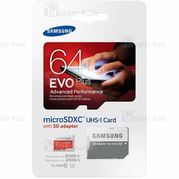 کارت حافظه میکرو اس دی 64 گیگابایت Samsung Evo Plus UHS-I U1 80MBps