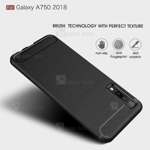قاب فیبر کربنی Rugged Armor مناسب Samsung Galaxy A7 2018 / A750