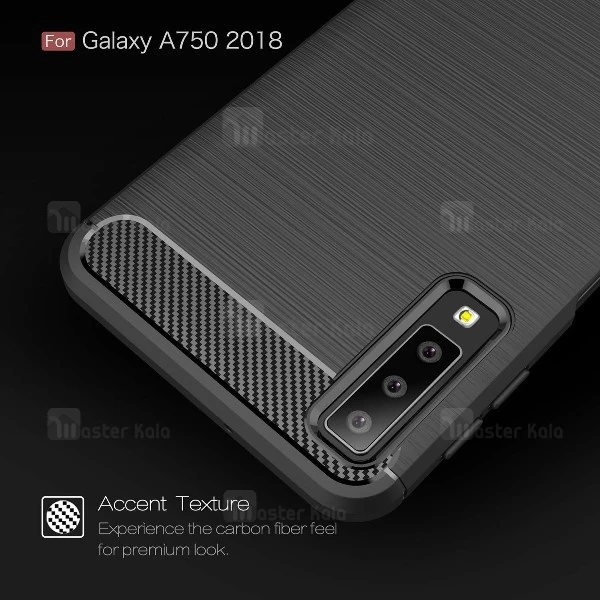 قاب فیبر کربنی Rugged Armor مناسب Samsung Galaxy A7 2018 / A750