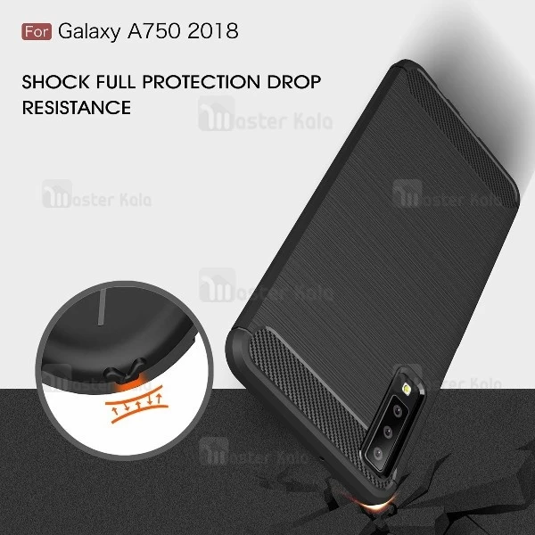 قاب فیبر کربنی Rugged Armor مناسب Samsung Galaxy A7 2018 / A750
