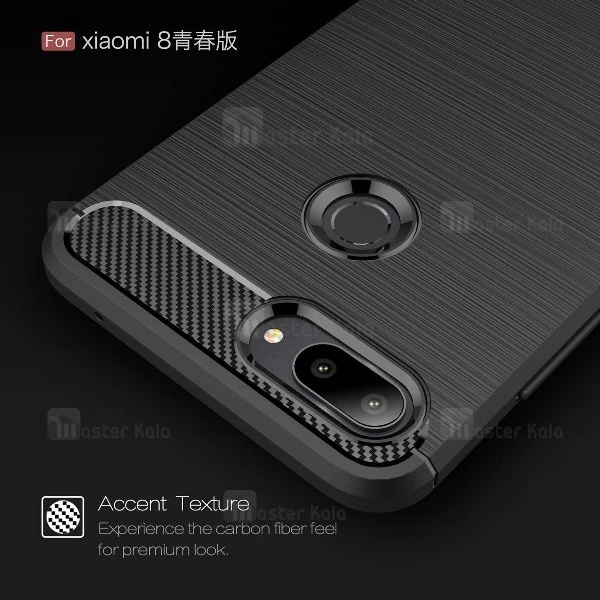 قاب فیبر کربنی Rugged Armor مناسب Xiaomi Mi 8 Lite