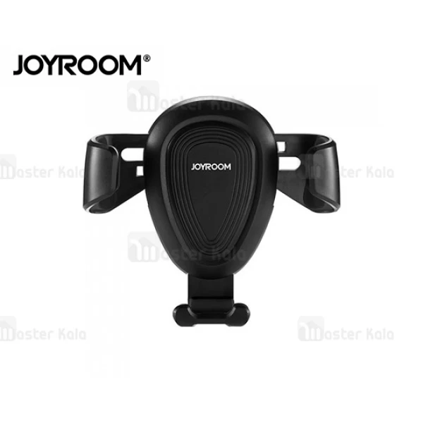 هولدر دریچه کولری موبایل جویروم Joyroom JR-ZS143 مناسب 3.5 تا 7 اینچ