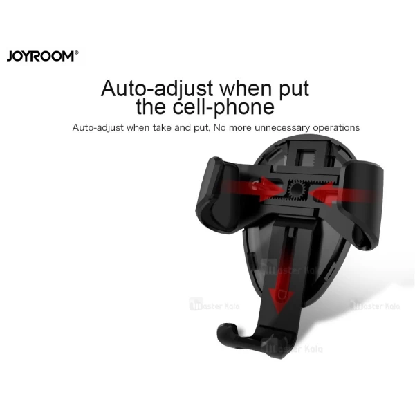 هولدر دریچه کولری موبایل جویروم Joyroom JR-ZS143 مناسب 3.5 تا 7 اینچ