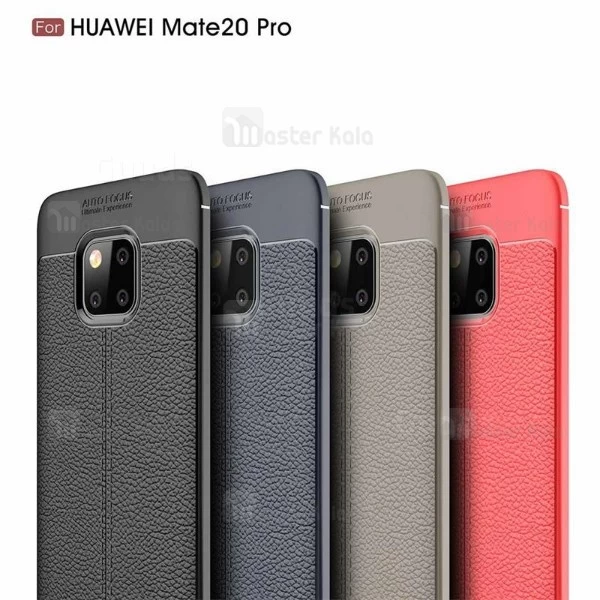 قاب محافظ طرح چرم Huawei Mate 20 Pro Auto Focus Jelly Case