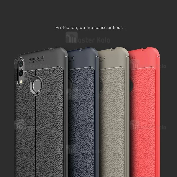 قاب محافظ طرح چرم Huawei Honor 8C Auto Focus Jelly Case