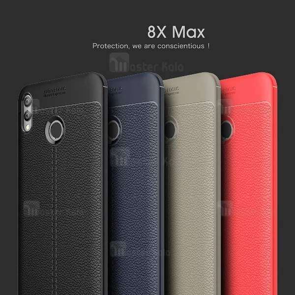 قاب محافظ طرح چرم Huawei Honor 8X Max Auto Focus Jelly Case