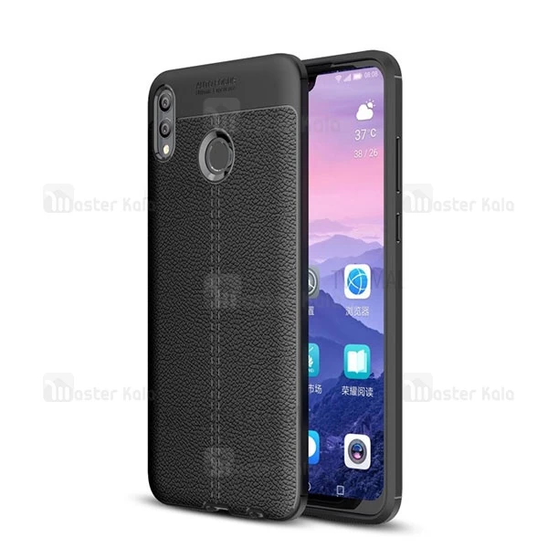 قاب محافظ طرح چرم Huawei Honor 8X Max Auto Focus Jelly Case