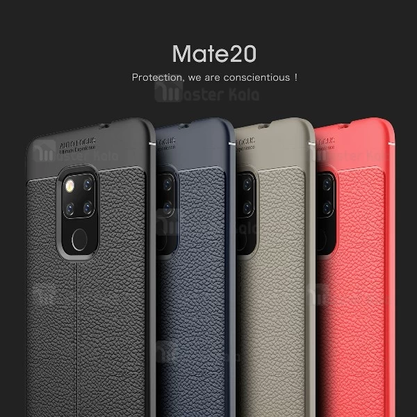 قاب محافظ طرح چرم Huawei Mate 20 Auto Focus Jelly Case