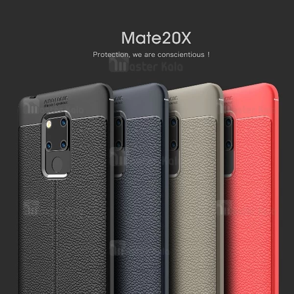 قاب محافظ طرح چرم Huawei Mate 20 X Auto Focus Jelly Case
