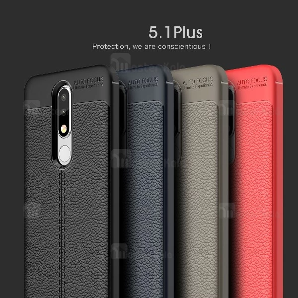 قاب محافظ طرح چرم Nokia 5.1 Plus / X5 Auto Focus Jelly Case