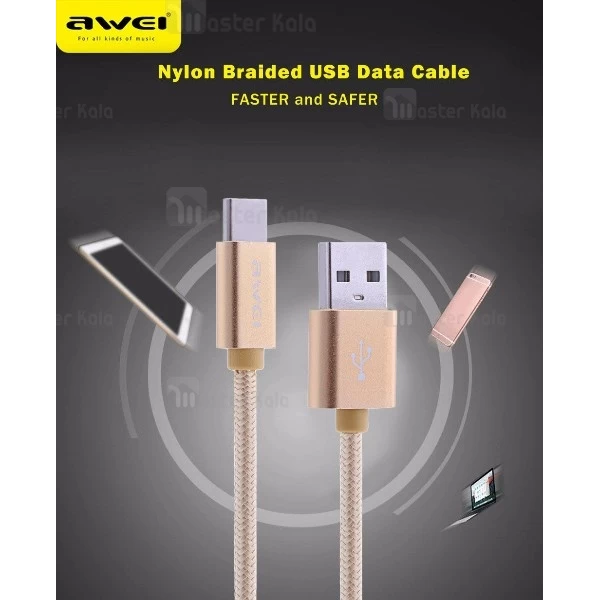 کابل شارژ Type C اوی Awei CL-960 با توان 2.1 آمپر و طراحی کنفی
