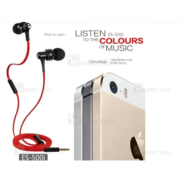 هندزفری سیمی AWEI ES-500i IN-Ear Headphones ساختار تو گوشی