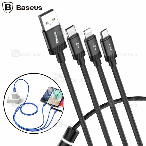 کابل سه سر بیسوس Baseus Data Faction قابلیت شارژ و انتقال دیتا هر سه سر