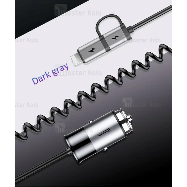 شارژر فندکی 4.8 آمپر بیسوس Baseus Enjoy Together همراه با کابل دو سر