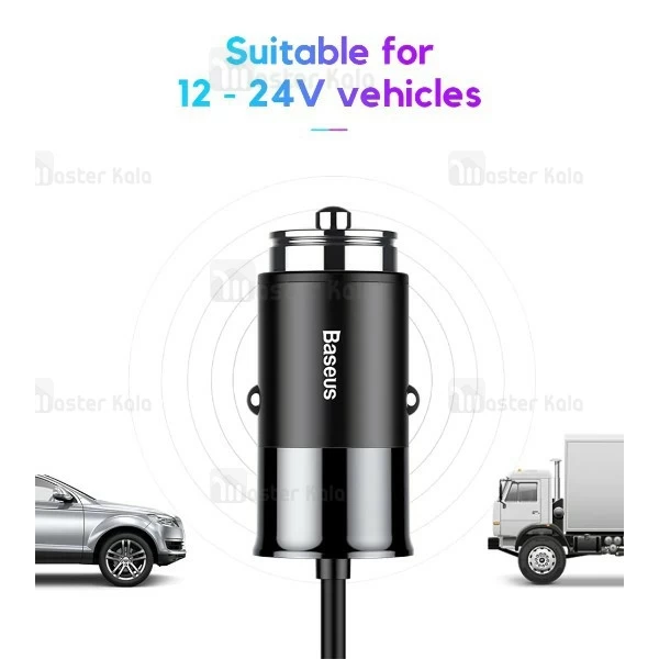 شارژر فندکی 4.8 آمپر بیسوس Baseus Enjoy Together همراه با کابل دو سر