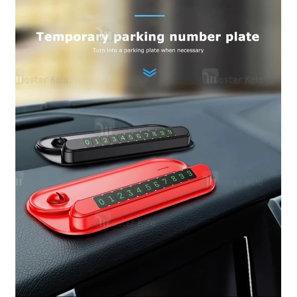 هولدر و پایه نگهدارنده 4 کاره بیسوس Baseus Multi-functional Car Holder