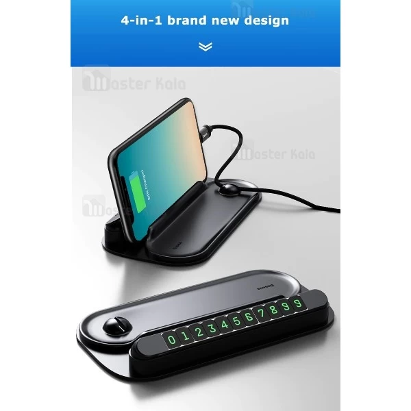 هولدر و پایه نگهدارنده 4 کاره بیسوس Baseus Multi-functional Car Holder