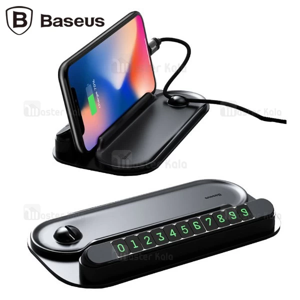 هولدر و پایه نگهدارنده 4 کاره بیسوس Baseus Multi-functional Car Holder