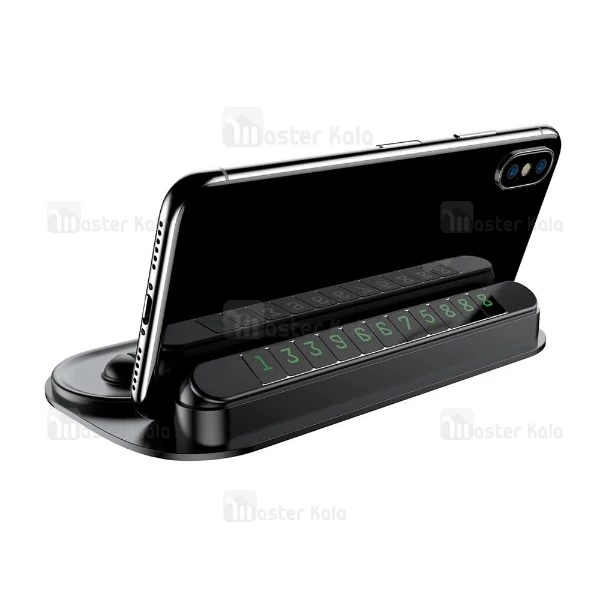 هولدر و پایه نگهدارنده 4 کاره بیسوس Baseus Multi-functional Car Holder