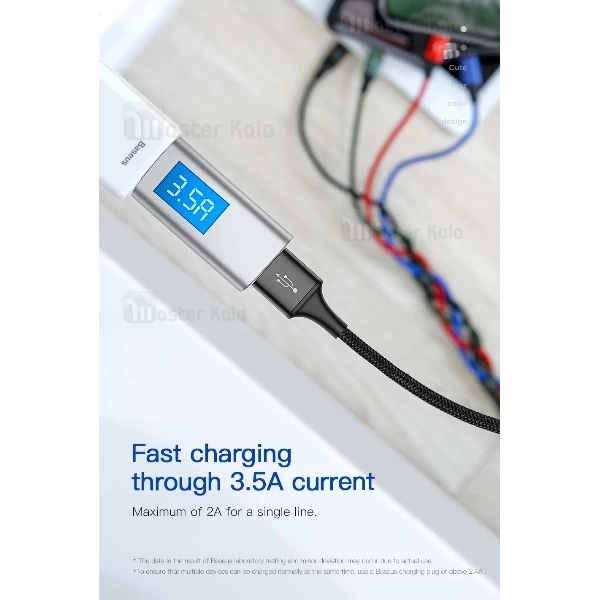 کابل شارژ چهار سر بیسوس Baseus Rapid 4 in 1 با توان 3.5 آمپر