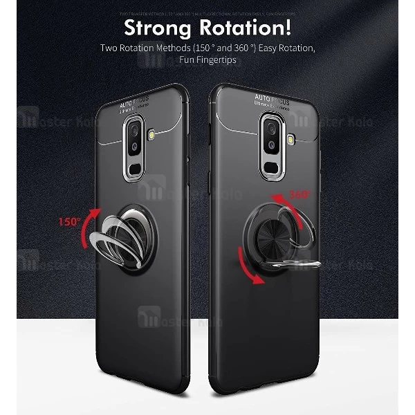 قاب Becation Auto Focus Magnetic Ring Case Samsung Galaxy A6 Plus 2018